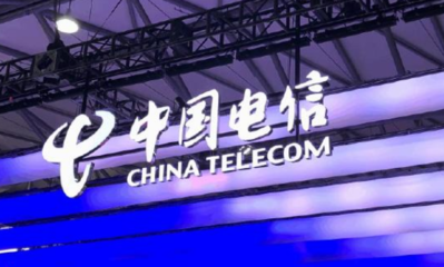 共建共享新篇章 中國聯通與中國電信高效推進5G建設與業務發展